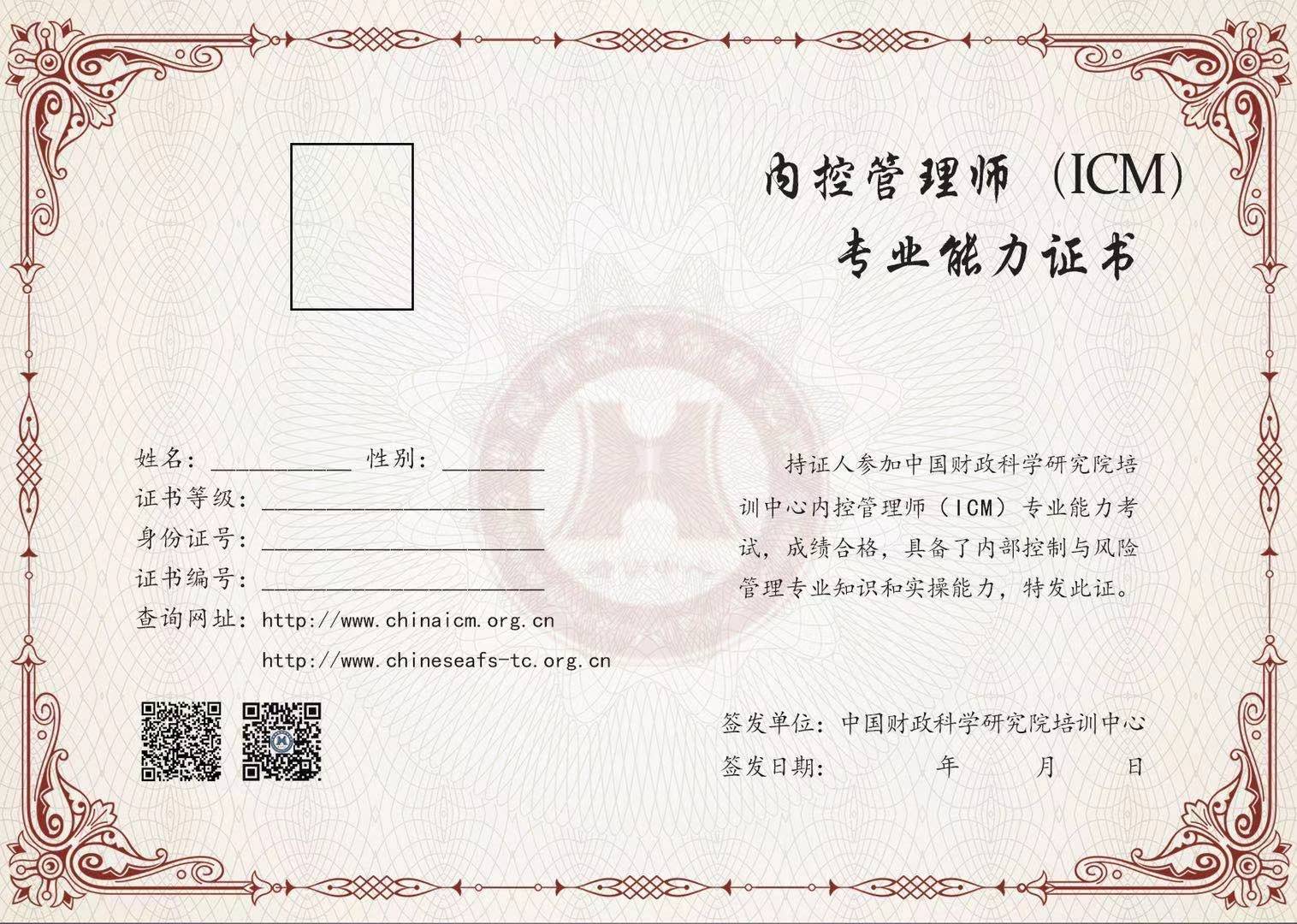 微信图片_20210318151539
