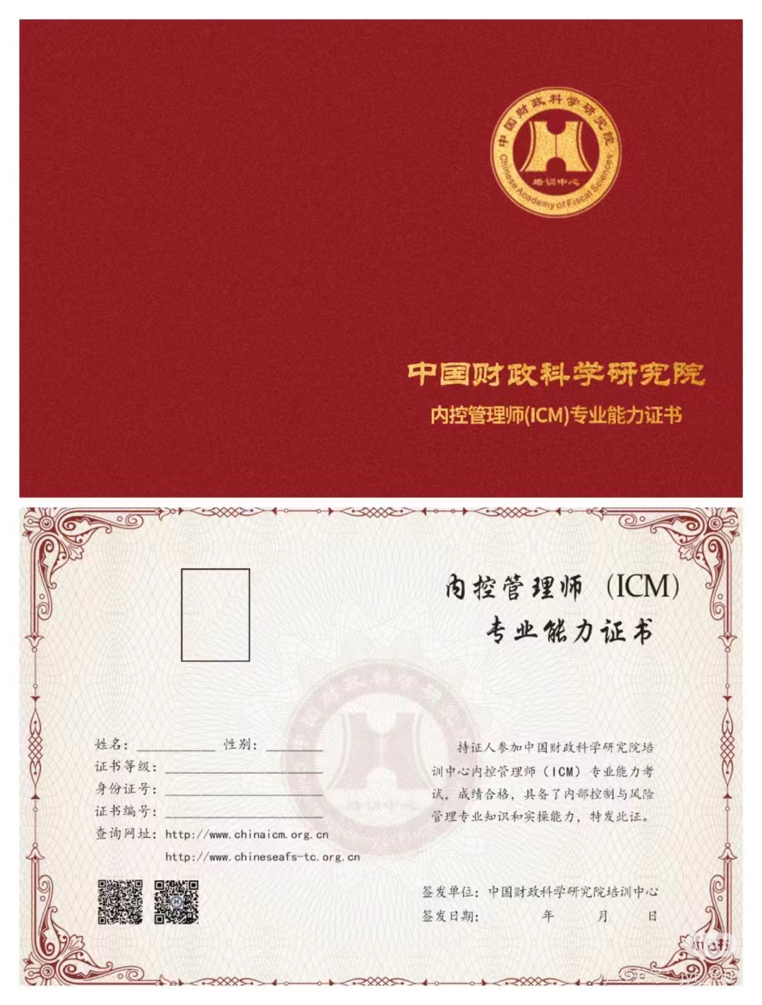 mmexport1743127212365