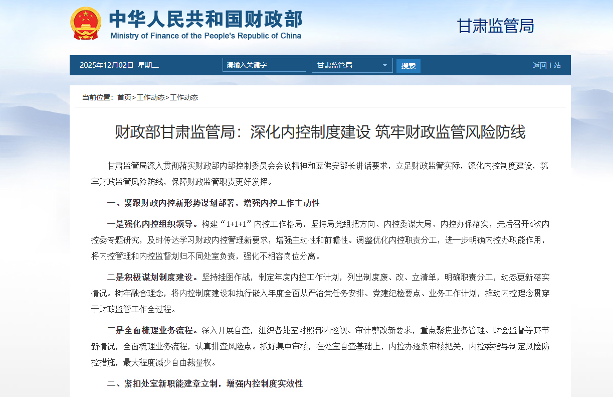 80092844d26f172e4648297b98591800 80092844d26f172e4648297b98591800